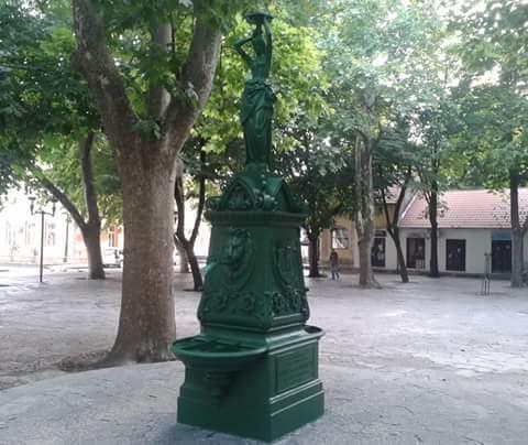 Apartman Park Trebinje Zewnętrze zdjęcie